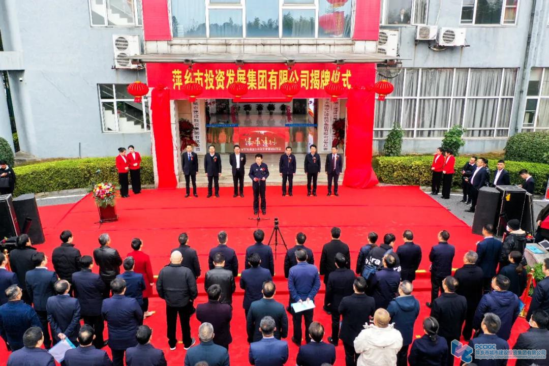 1642164152474081.jpg 微信图片_20220114204249.jpg